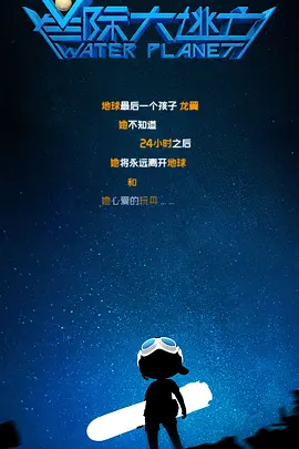 亚洲免费三区